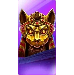 Nile
Fortune