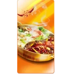 Hot Pot